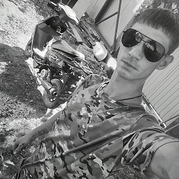 ����, ���������, 26 ���