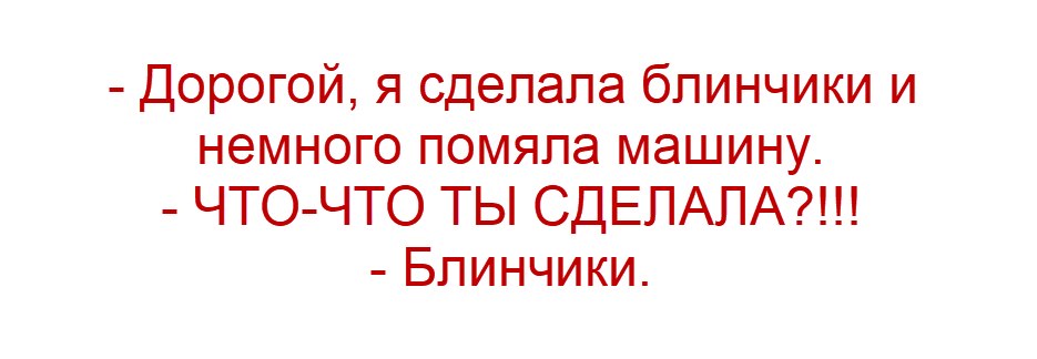 ��� ���� - 21 ������� 2026 � 14:42