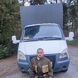 �������, 37 ���, ���������