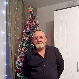 �������, ������