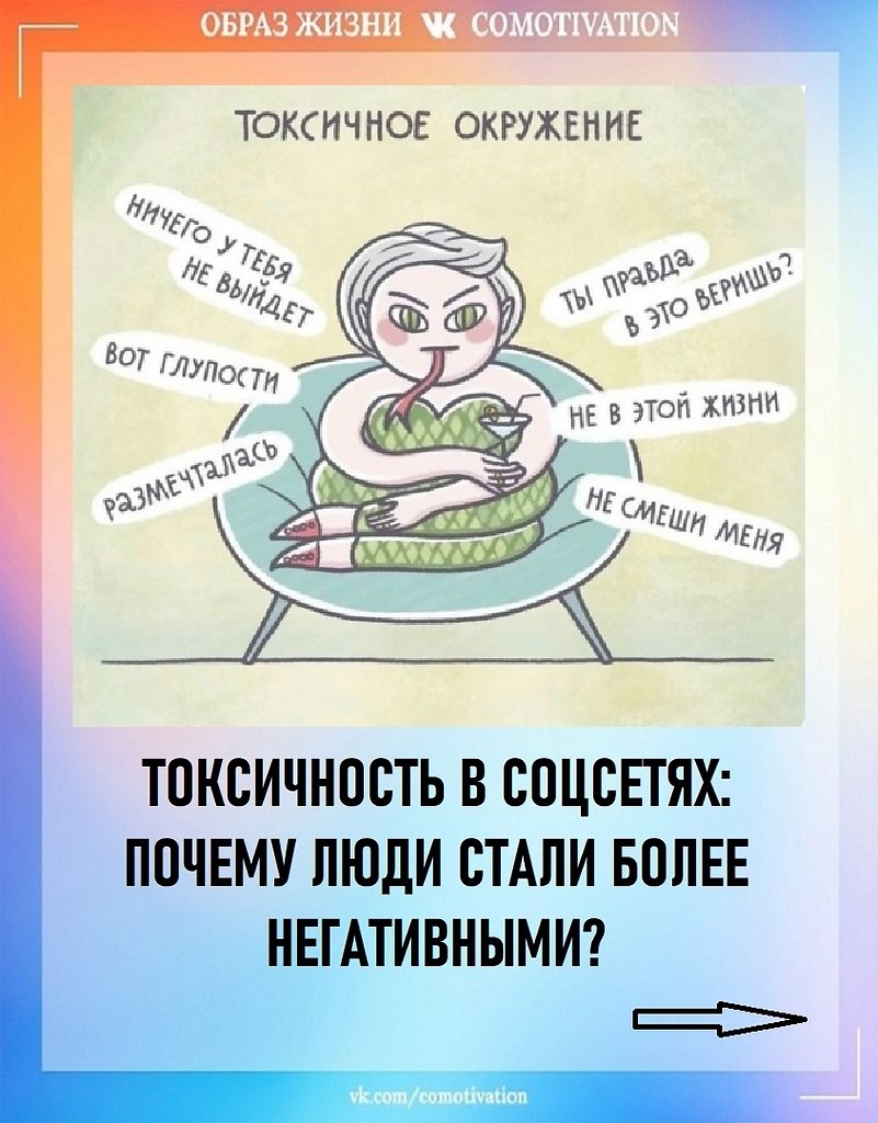 ��� ���������� � ��� ������