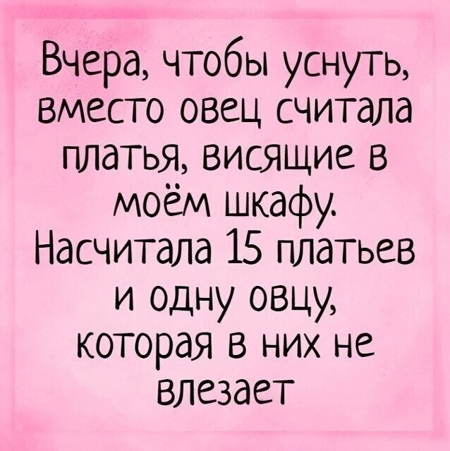 ☆������ �����☆ - 20 ������� 2024 � 02:20