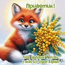 ���� �������, ������-��-���� - ��������� 5 ����� 2026 � ������ ������ ��������