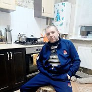 ������, 41 ���, ��������