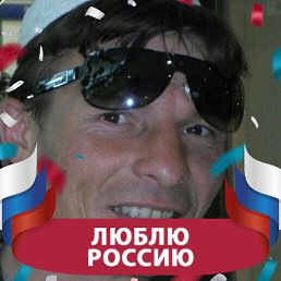 ����� ���������, �������, 50 ���