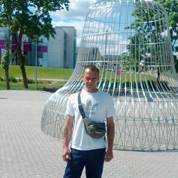 ���������, ����, 48 ���