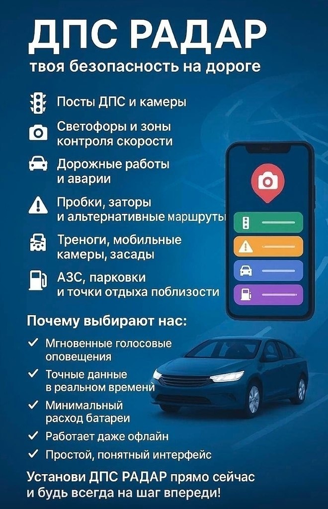 M����o� �� �opo�a Kp����o�o-�a�oc��o�o, o����� �a ce�e �ce �pe�ec�� ��po�pa��� �ec��o� ... - 2