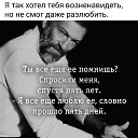 ���� �������, ���������� - ��������� 7 ������ 2025 � ������ ������ ��������