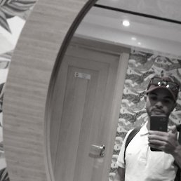 Amine, �����, 22 ����