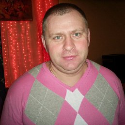 ��������, 46 ���, ������