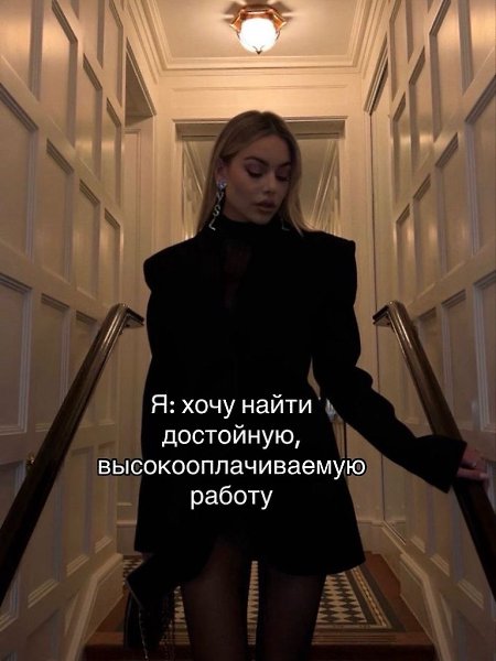 �������. - 26 ������ 2026 � 08:04