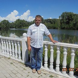 �������, �����, 45 ���