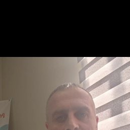 �����, ������, 47 ���