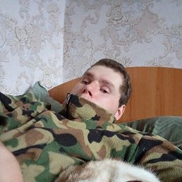 ����, ������, 29 ���