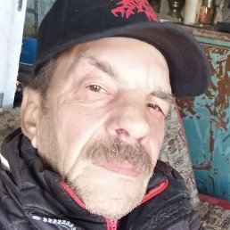 �������, ����������, 50 ���