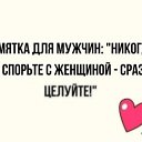 ���� Eva, ����������, 51 ��� - ��������� 26 ������ 2024 � ������ ������ ��������