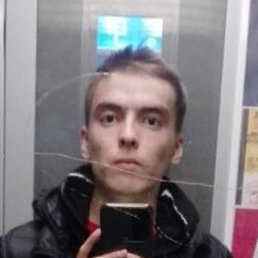 ������, �����-���������, 21 ���