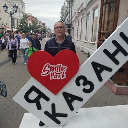 ���� �����, ������������, 64 ���� - ��������� 29 ����� 2024