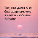 ���� �����, �����-���������, 57 ��� - ��������� 4 ���� 2026 � ������ ���� ����������
