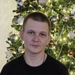 �������, ����, 33 ����