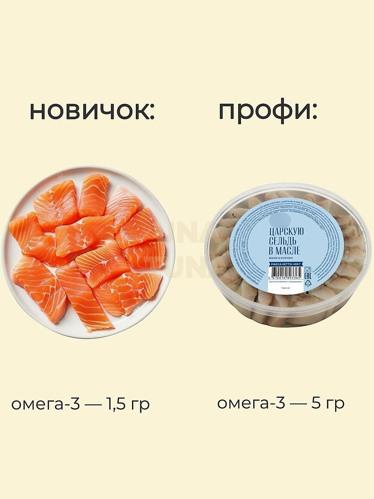 / - 2