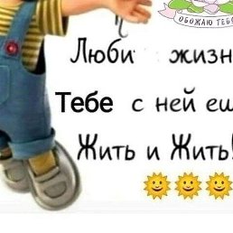 ���������, �������, 61 ���