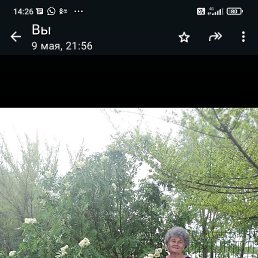 ������, ������, 68 ���