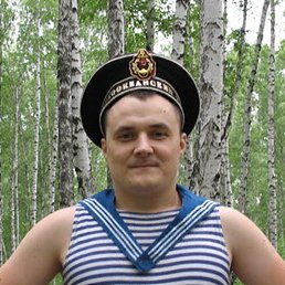 �������, ���������, 45 ���