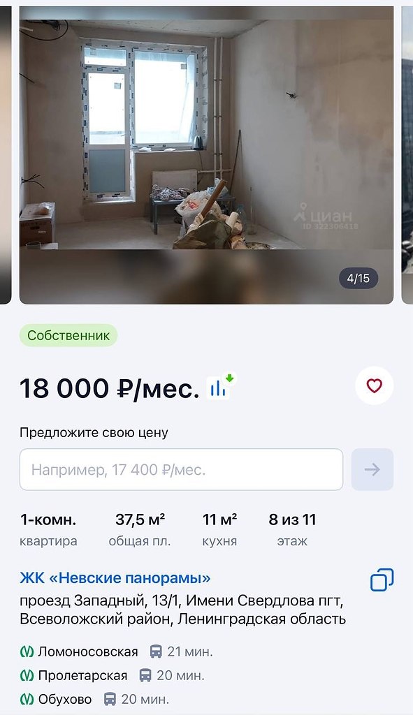 � ���������� ����� �����: ����� ������ �������� � ������ ������� � ��� ����������.����������� ... - 5
