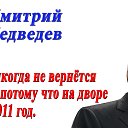 ���� �������, �����-���������, 60 ��� - ��������� 17 ��� 2025 � ������ ��������