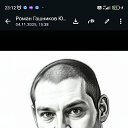 ���� ������, ������, 42 ���� - ��������� 18 ������ 2026 � ������ ���� ����������
