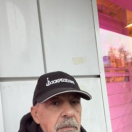 Don, ������, 61 ���