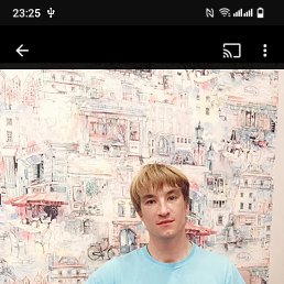 , 26, 