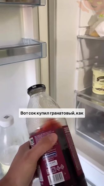 � ��� ����� ����� 50? - 2