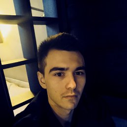 ����, 21 ���, ����������