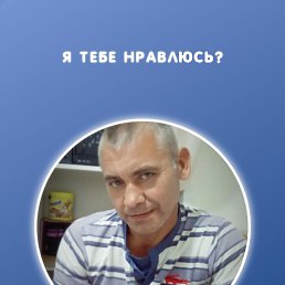 ����� �������, 50 ���, ������