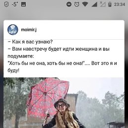 ������, �����, 48 ���