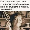 ���� �������, ������, 60 ��� - ��������� 10 ������� 2025 � ������ ������ ��������