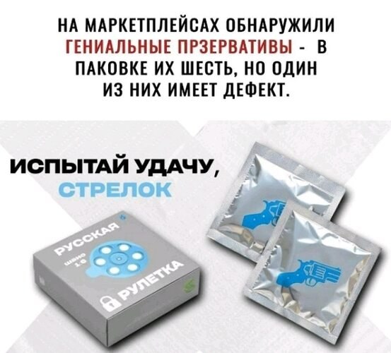 �� ����� ������! - 15 ������ 2025 � 16:45