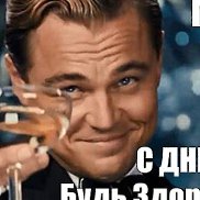������, 45 ���, �����