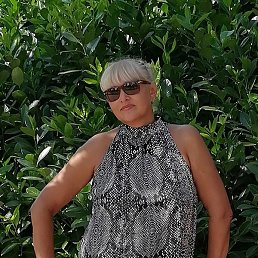 �������, ���������