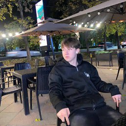 �����, 19 ���, ����������