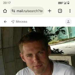 �������, 37 ���, ������