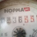 ���� �����, ������, 52 ���� - ��������� 27 ������� 2023 � ������ ���� ����������