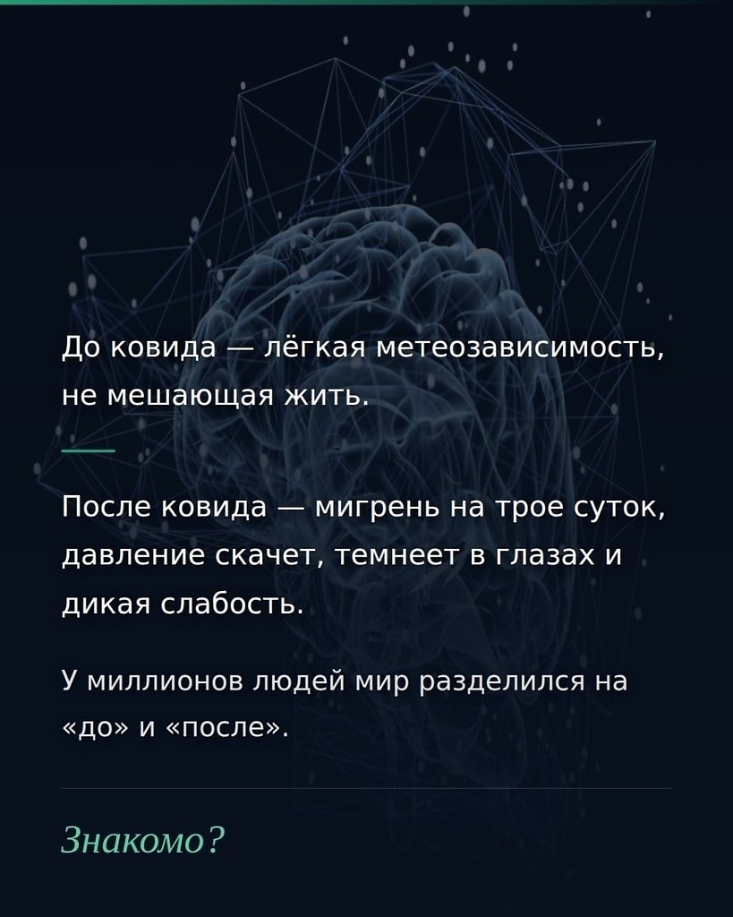 ��� ������, ���� ����� �������� ���� ����� �� ������ ������?? ��� ���� ���������� � ��������: ������ ... - 2