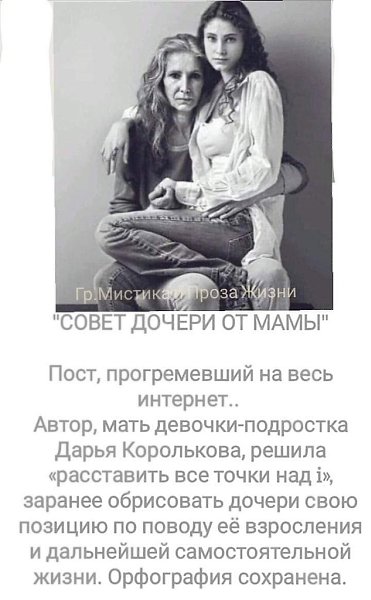 :) 1. Через 3 года я могу выгнать тебя из дома. Страшно звучит, да? Но, тем не менее. В 18 у тебя ...