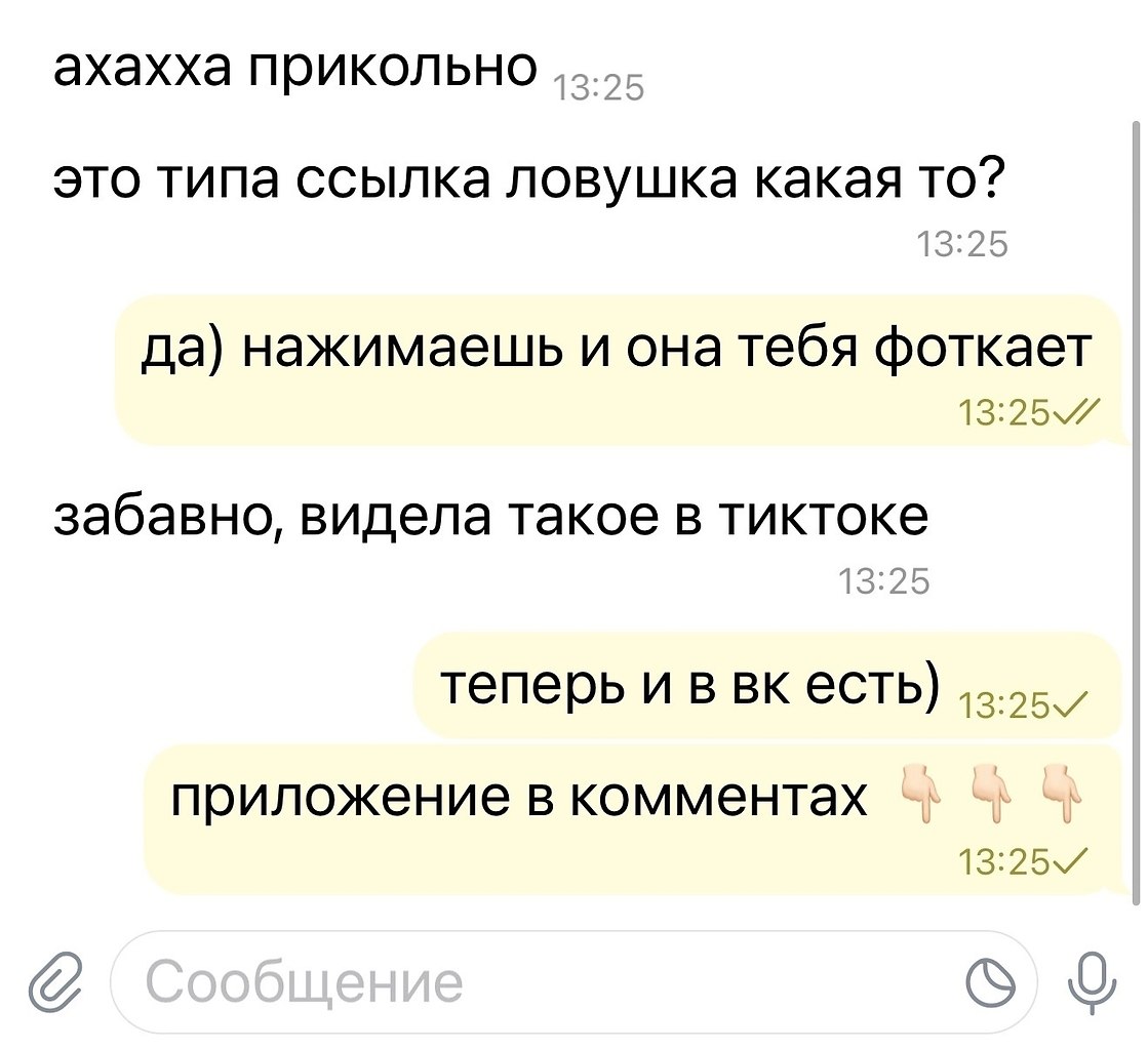 ������� ������ ������� ����� - 23 ���� 2025 � 10:08 - 2