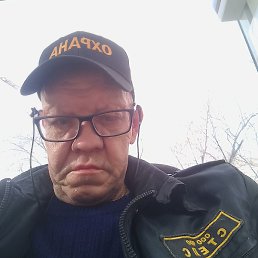 ����, ������, 65 ���