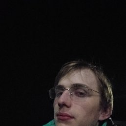 ���� ���������, ������, 24 ���� - ��������� 25 ������� 2023