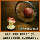 ���� ������, �������, 45 ��� - ��������� 29 ������� 2023